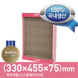 키워보리 스크레처 스몰웨이브(대)
