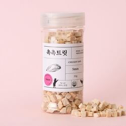 촉촉 트릿 cat 닭가슴살 50g