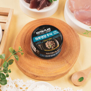 뉴트리플랜 하루영양 주식 어덜트 면역&유리너리 85g