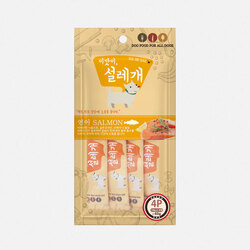 설레개 연어