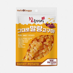 그대로 말랑 고구마 큐브