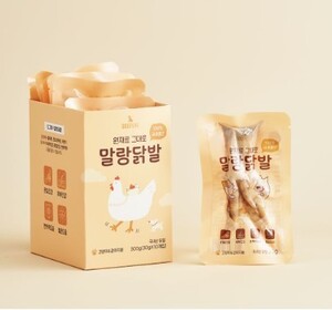 도그퓨어 말랑닭발