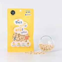 뉴알엑스 덴마크 치즈에 유산균을 더하다 까망베르
