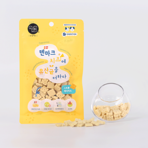 뉴알엑스 덴마크 치즈에 유산균을 더하다 스트롱체다치즈