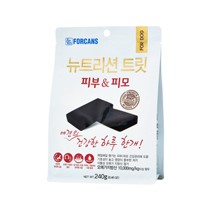 포켄스 뉴트리션트릿 피부