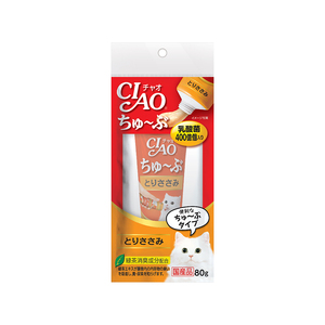 [CS-153] 챠오 츄브 닭가슴살