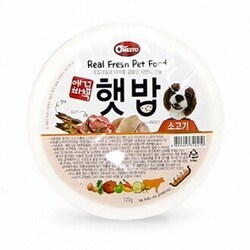 햇밥 소고기
