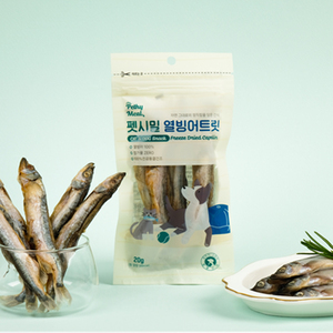 펫시밀 열빙어트릿 20g