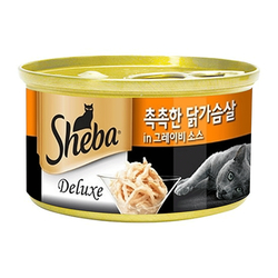 쉬바 캔 닭가슴살