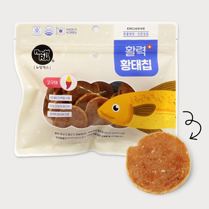 뉴알엑스 활력황태+고구마