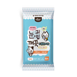 에티펫 눈귀입 깨끗(40매)
