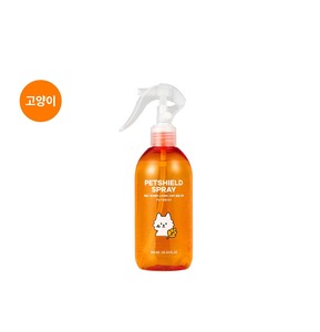 펫쉴드 고양이 향균탈취 스프레이 300ml