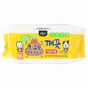 에티펫 똥오줌 깨끗티슈(청소전용)