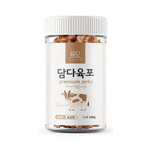 담다육포 소고기 180g