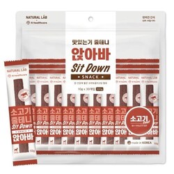 앉아바 소고기 1p